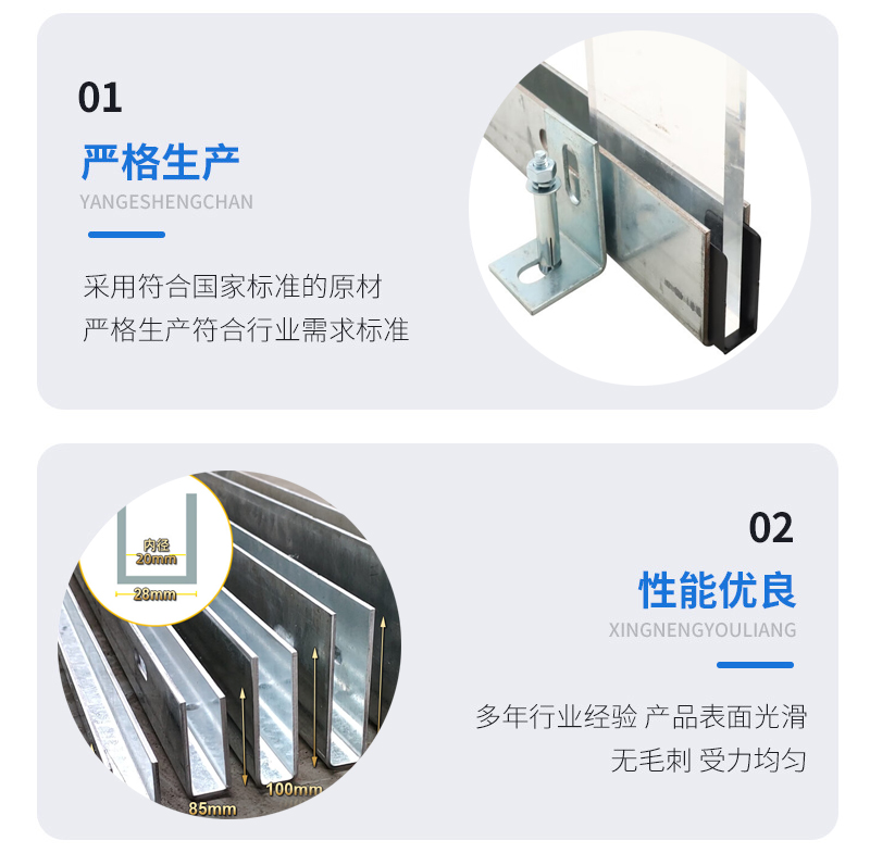 古交幕墙钢板折弯件